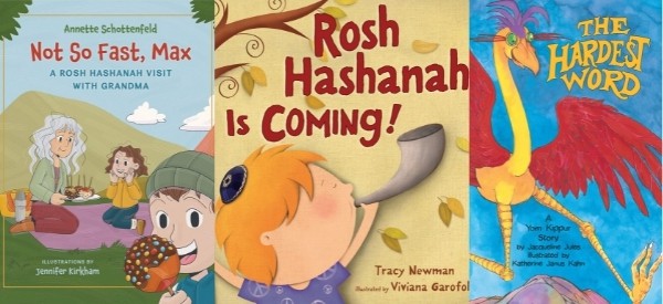 Children's Books About Jewish Holidays